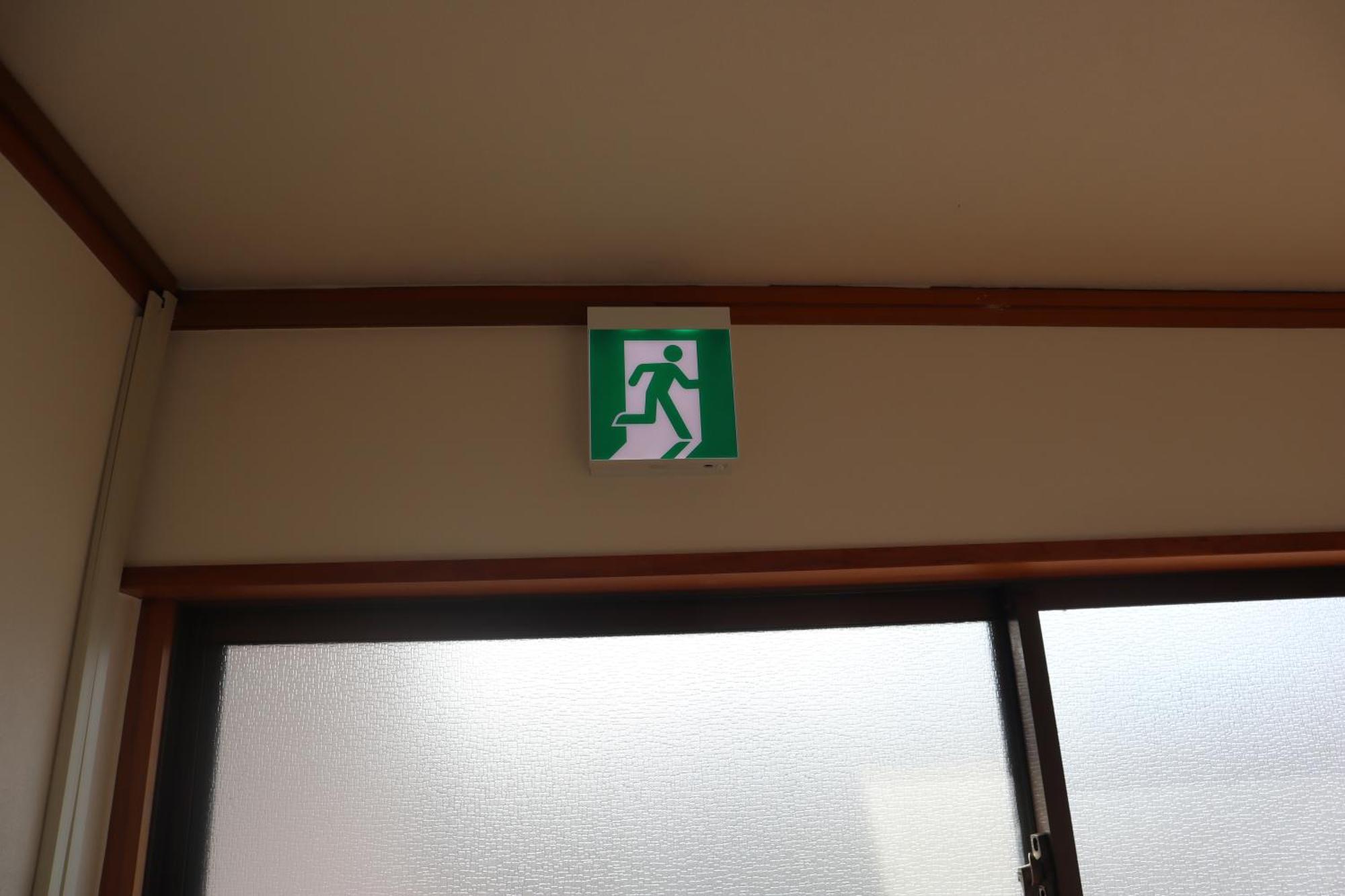 立花荘 Villa Matsuyama  Bagian luar foto
