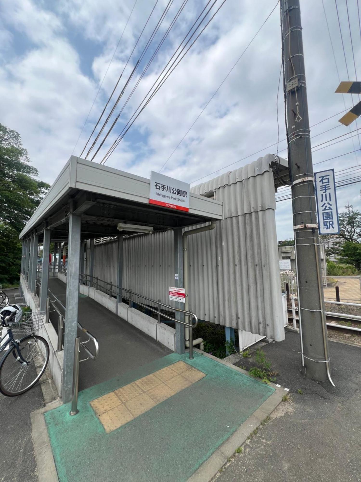 立花荘 Villa Matsuyama  Bagian luar foto