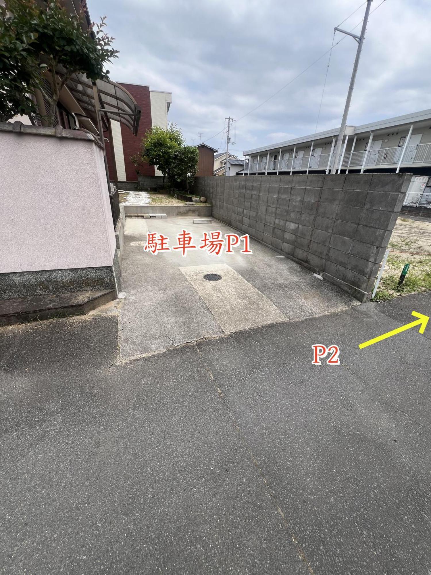 立花荘 Villa Matsuyama  Bagian luar foto